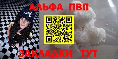 не бодяженный Балаково