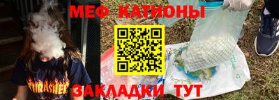 не бодяженный Балашиха