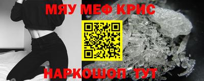 не бодяженный Балаково