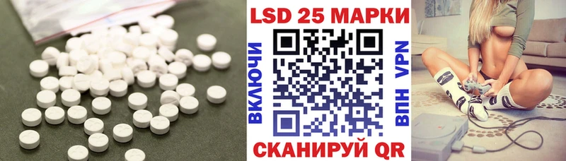 кракен   Выборг  LSD-25 экстази кислота 