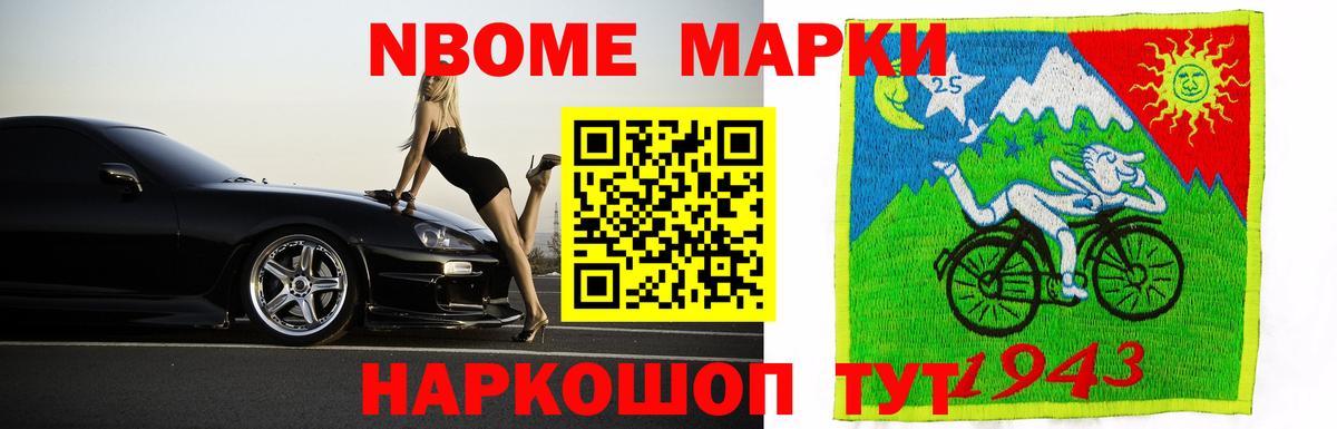 Лсд 25 экстази кислота Выборг