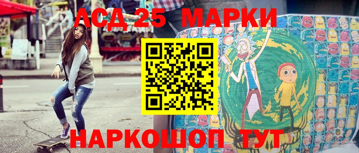 ГАШ  Выборг  КОКАИН  Мефедрон   COCAIN  Канабис  Амфетамин кристаллы 